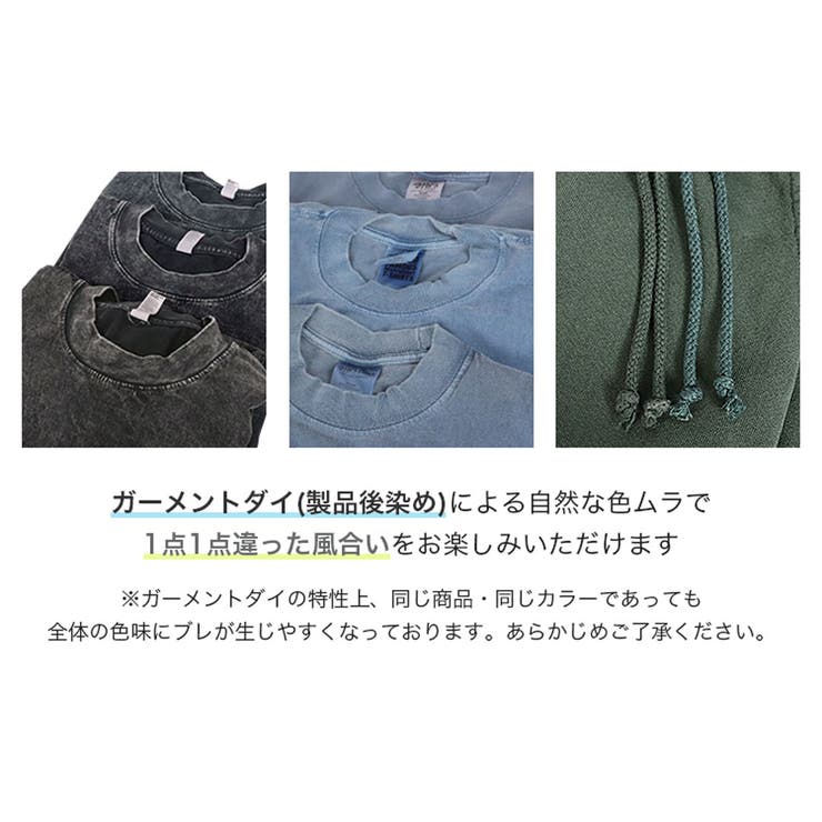 ヘビーウェイト ロンT 厚手[品番：OTCM0000667]｜99HeadwearShop