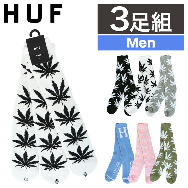 HUF ハフ ソックス | 99HeadwearShop | 詳細画像1 