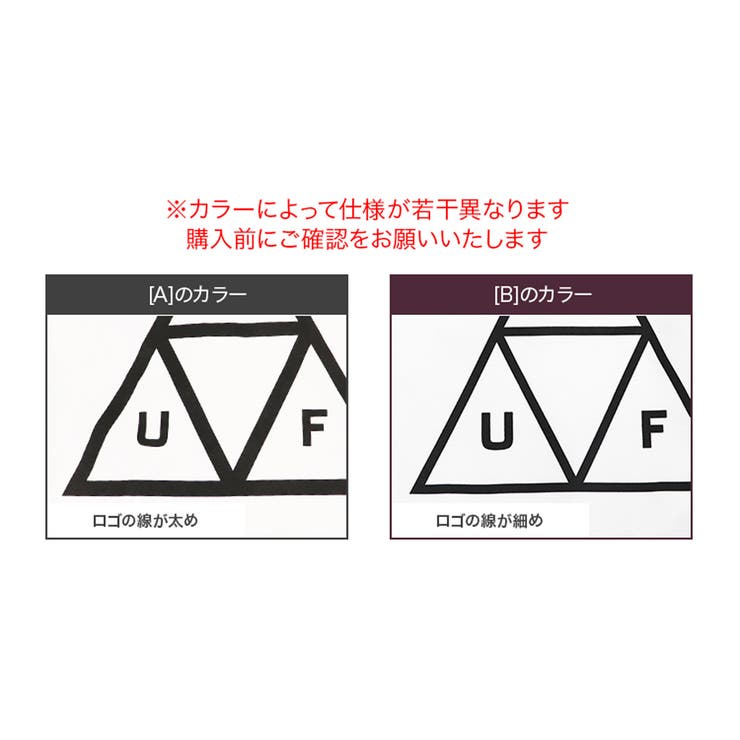 ハフ ロンT HUF | 99HeadwearShop【WOMEN】 | 詳細画像9 