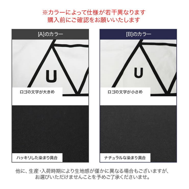 HUF ハフ Tシャツ | 99HeadwearShop | 詳細画像2 