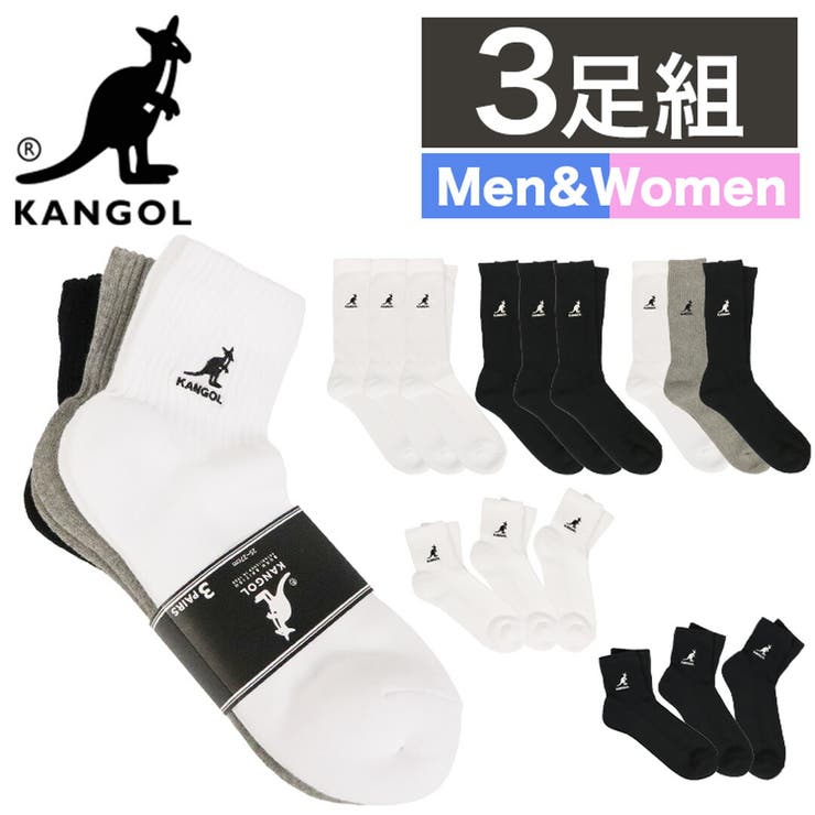 カンゴール ロゴ ソックス | 99HeadwearShop【WOMEN】 | 詳細画像1 