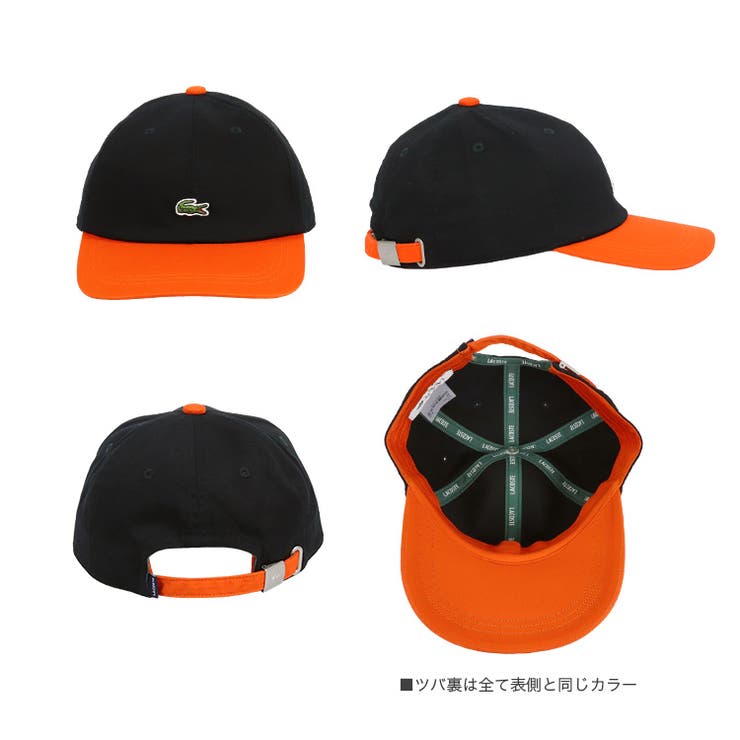 ラコステ キャップ バイカラー | 99HeadwearShop【WOMEN】 | 詳細画像5 