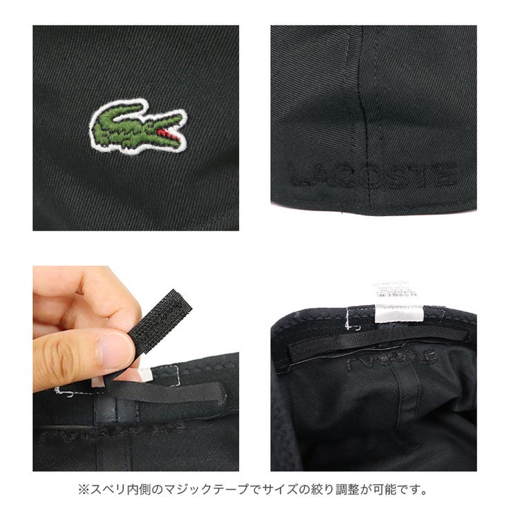 LACOSTE ラコステ ハンチング | 99HeadwearShop【WOMEN】 | 詳細画像3 