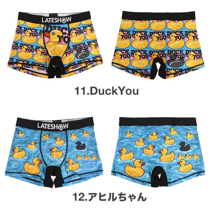 LATESHOW レイトショー ボクサーパンツ | 99HeadwearShop | 詳細画像7 