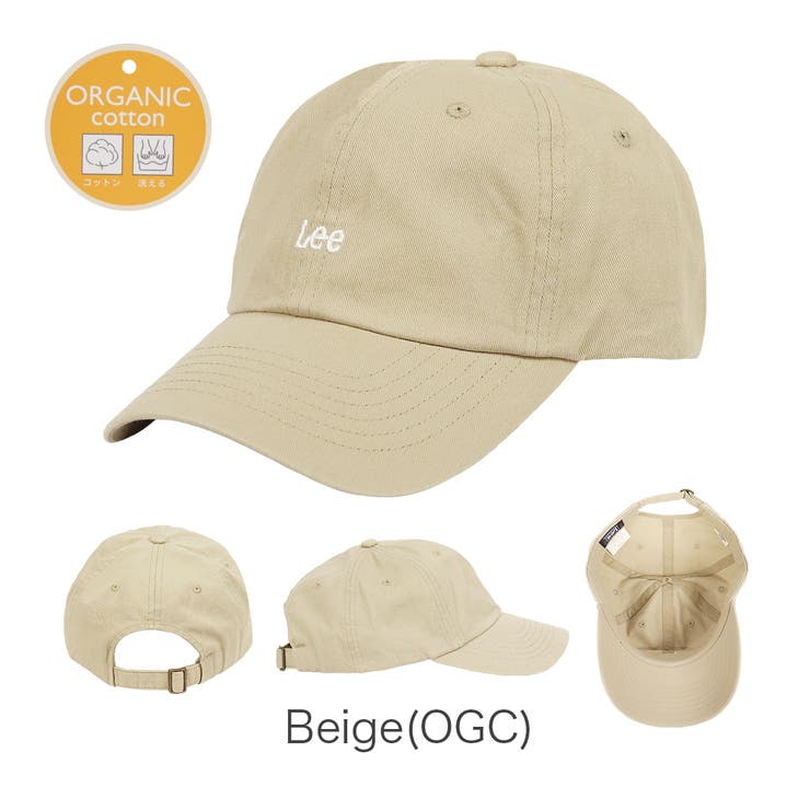 Beige(OGC) | Lee キャップ メンズ | 99HeadwearShop【WOMEN】