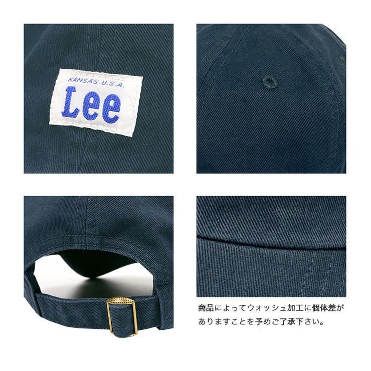 Lee リー キャップ | 99HeadwearShop【WOMEN】 | 詳細画像11 