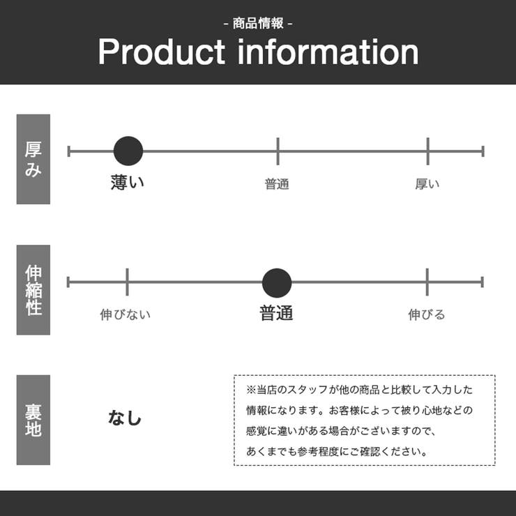 Lee リー ニットキャップ | 99HeadwearShop【WOMEN】 | 詳細画像8 