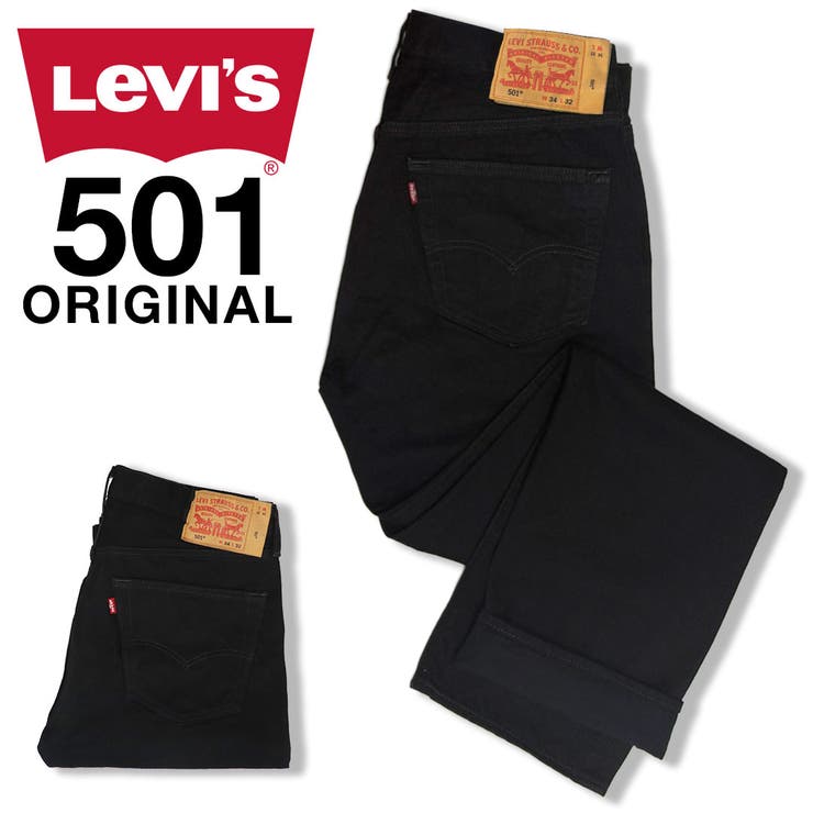 Levi s 501 | 99HeadwearShop | 詳細画像1 