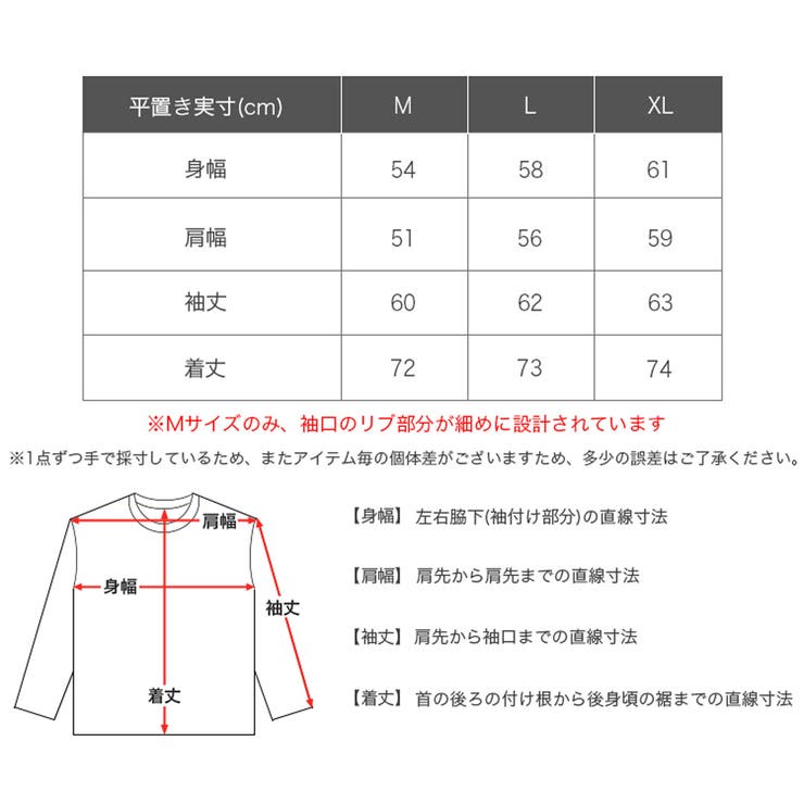 ロサンゼルスアパレル 長袖 ポロシャツ | 99HeadwearShop | 詳細画像5 