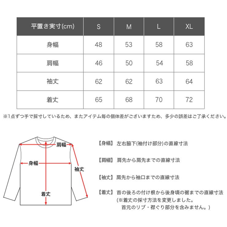 ロサンゼルスアパレル ロスアパ ロンT | 99HeadwearShop【WOMEN】 | 詳細画像5 