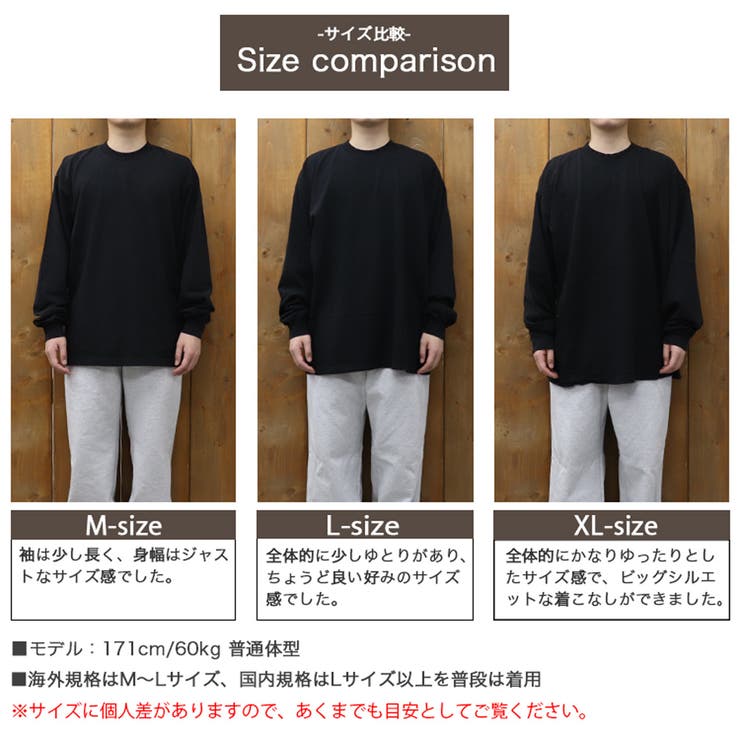 ロサンゼルスアパレル ロスアパ ロンT | 99HeadwearShop【WOMEN】 | 詳細画像4 