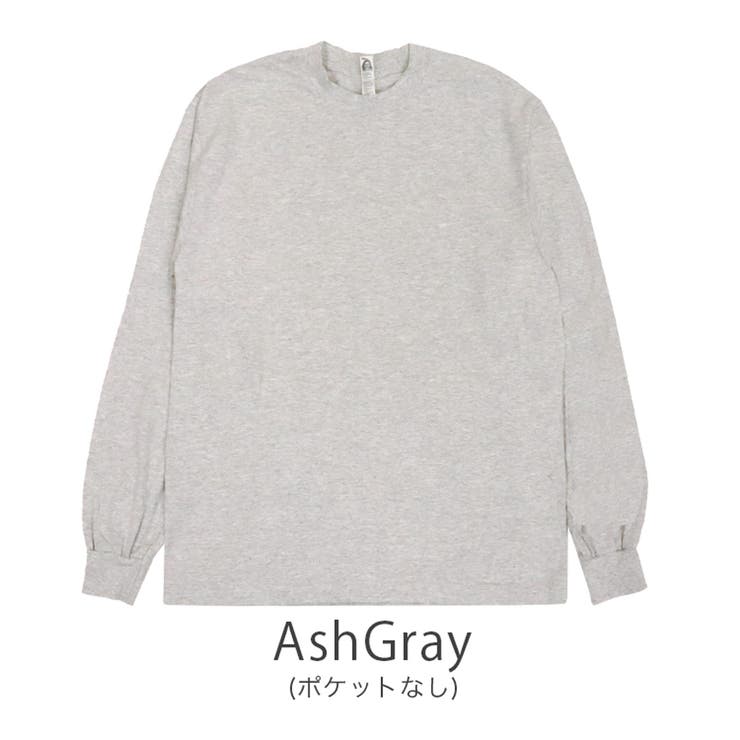 AshGray(ポケットなし) | ロサンゼルスアパレル ロスアパ ロンT | 99HeadwearShop【WOMEN】