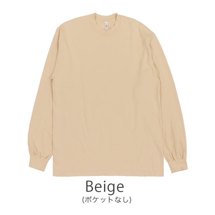 Beige(ポケットなし) | ロサンゼルスアパレル ロスアパ ロンT | 99HeadwearShop【WOMEN】