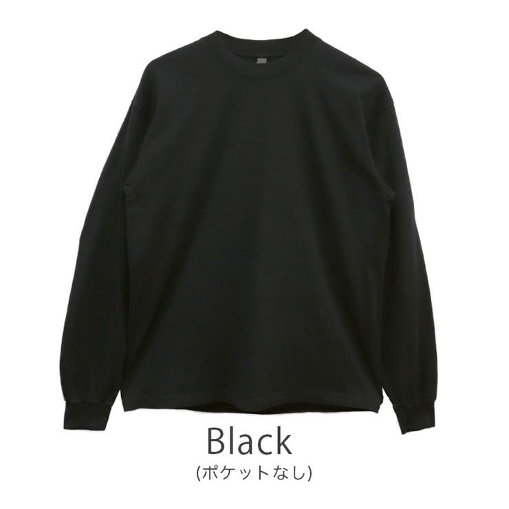 Black(ポケットなし) | ロサンゼルスアパレル ロスアパ ロンT | 99HeadwearShop【WOMEN】