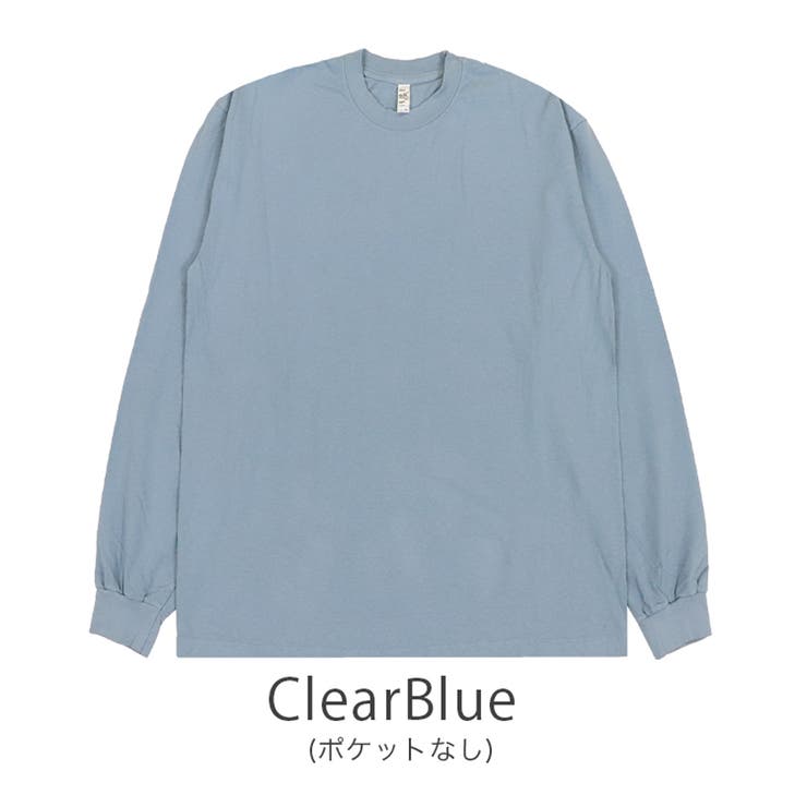 ClearBlue(ポケットなし) | ロサンゼルスアパレル ロスアパ ロンT | 99HeadwearShop【WOMEN】