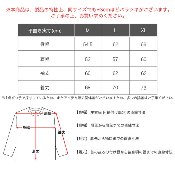 ロサンゼルスアパレル Tシャツ ロンT | 99HeadwearShop | 詳細画像9 