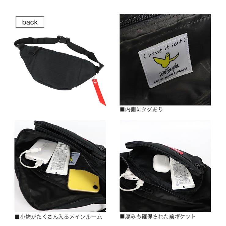 マークゴンザレス ボックスロゴ ウエストバッグ[品番