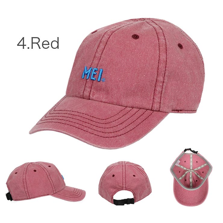 MEI ローキャップ ピグメント[品番：OTCM0000588