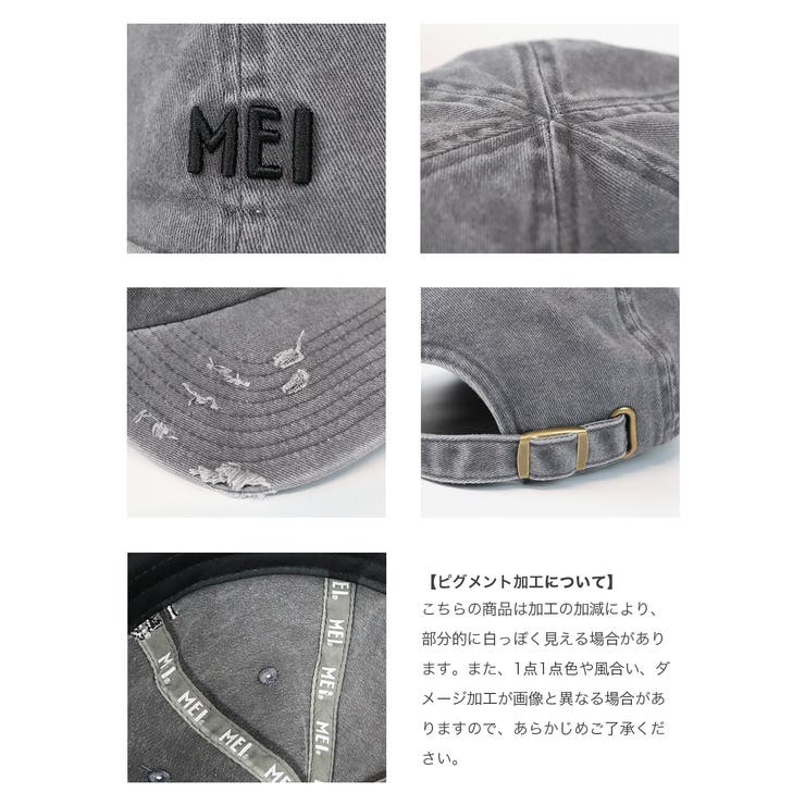 MEI キャップ 帽子 | 99HeadwearShop【WOMEN】 | 詳細画像11 