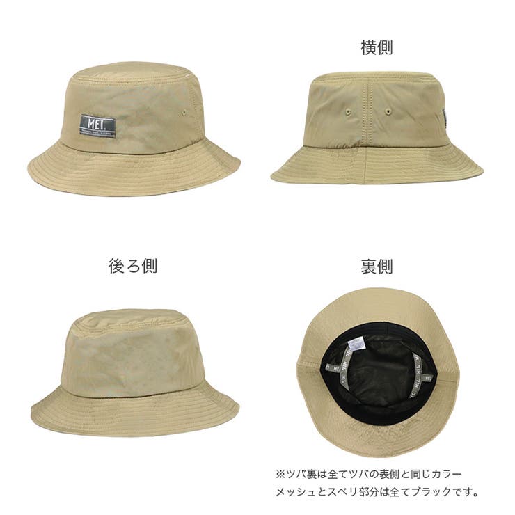MEI メイ バケットハット | 99HeadwearShop【WOMEN】 | 詳細画像6 
