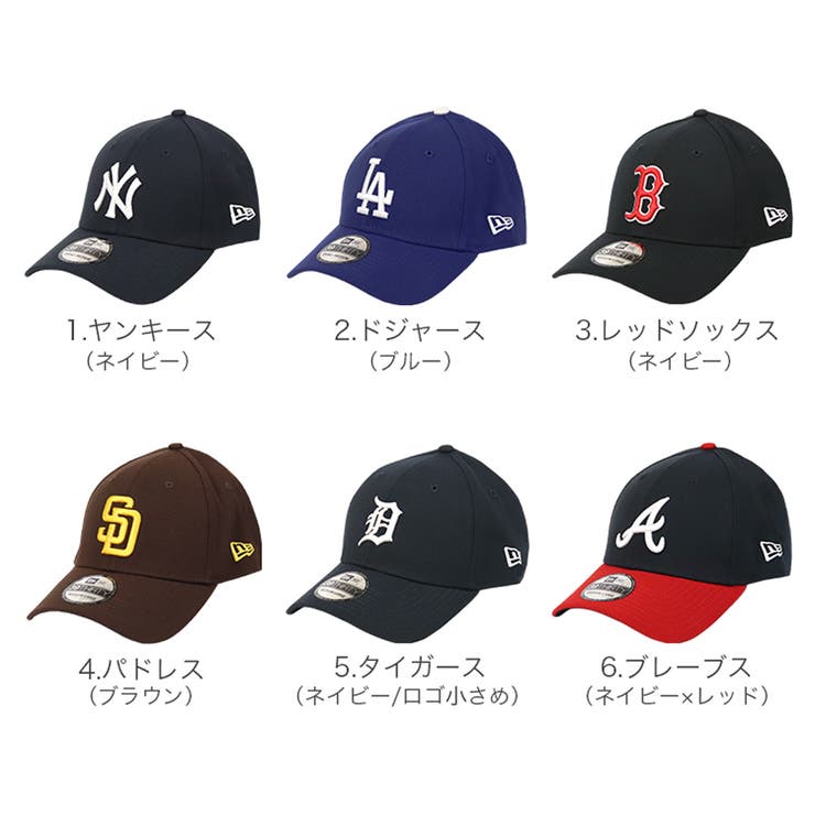 Guardians 39THIRTY キャップ ネイビー/レッド ガーディアンズ Men's New Era Navy/Red Cleveland Guardians Home Team Classic