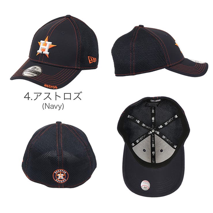 ニューエラメッシュキャップメンズレディースNewEraNEO39THIRTYUNSTRUCTUREDFLEXHAT帽子ベースボールキャップメジャーリーグMLB野球帽ストレッチ
