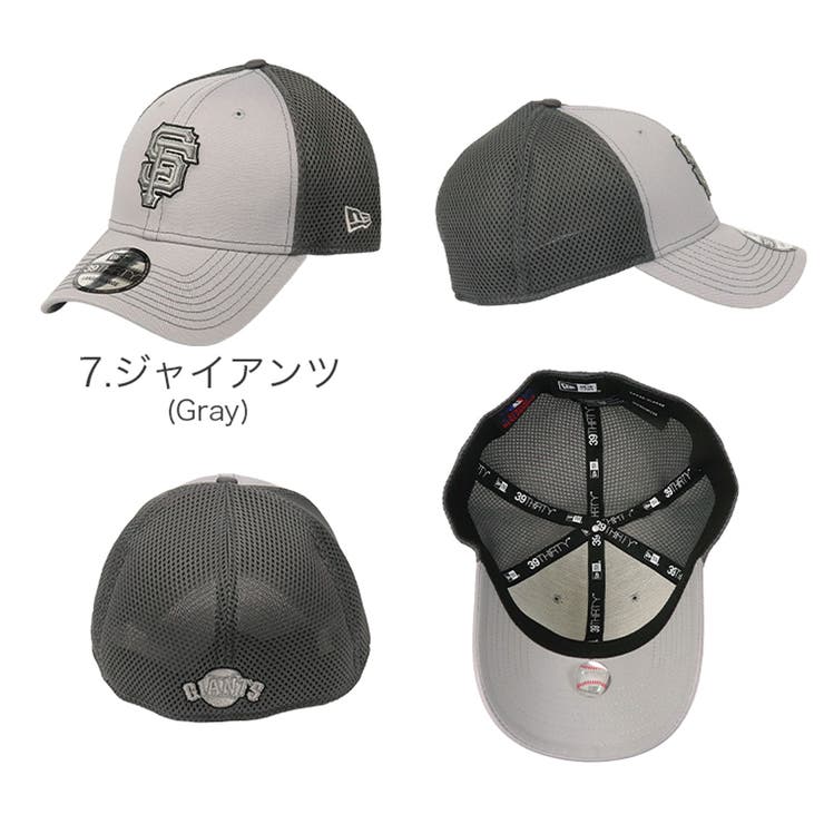 ニューエラ メッシュキャップ NEW[品番：OTCM0000328