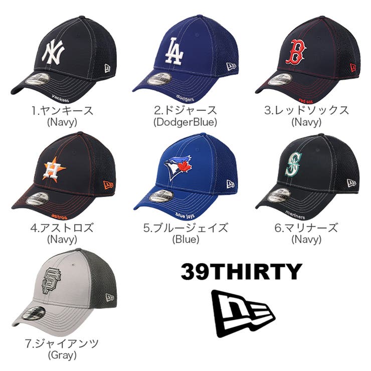 ニューエラ メッシュキャップ NEW[品番：OTCM0000328