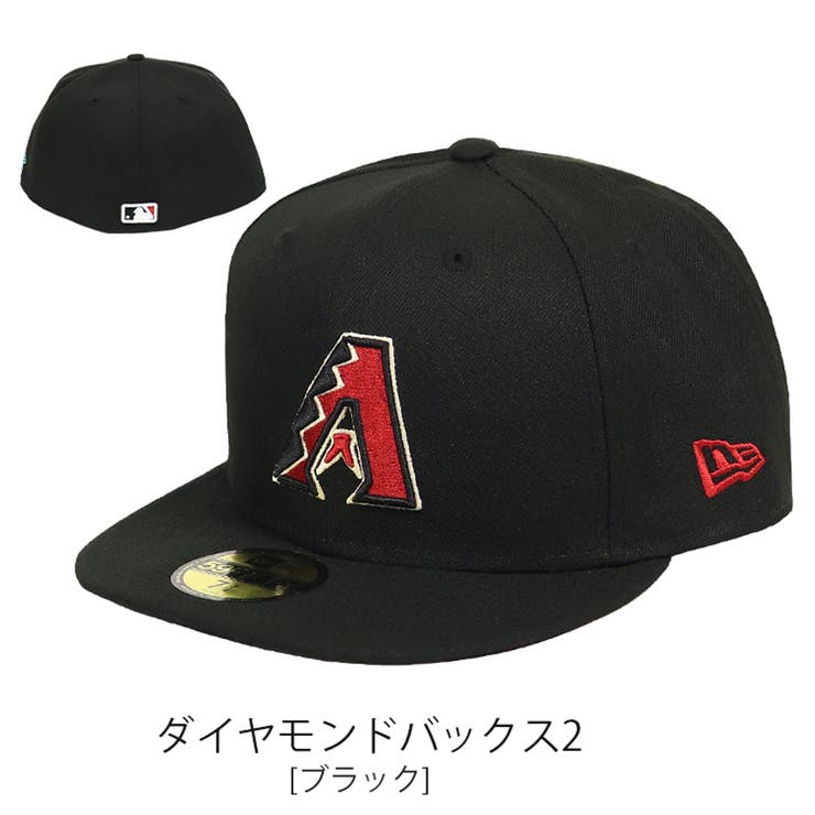 ダイヤモンドバックス2