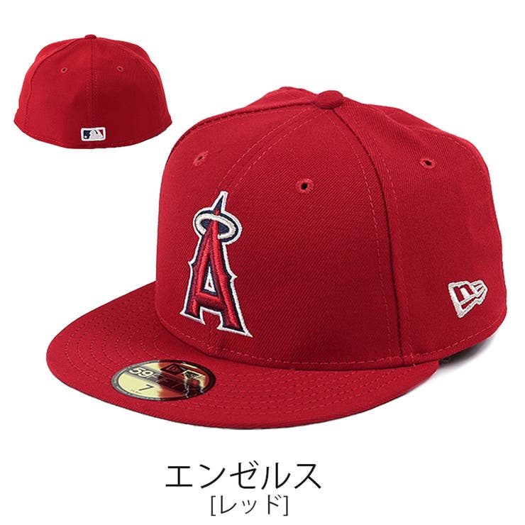 エンゼルス
