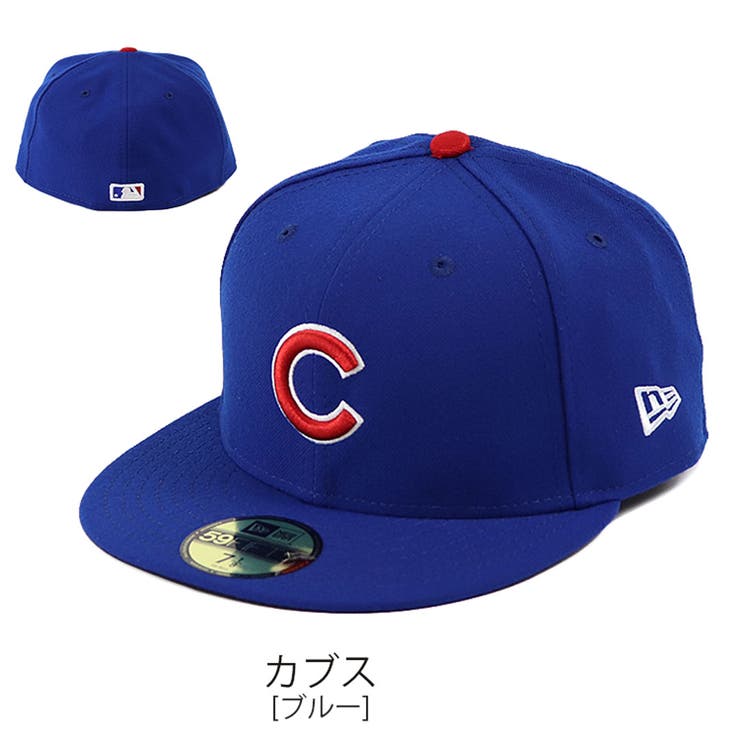 カブス