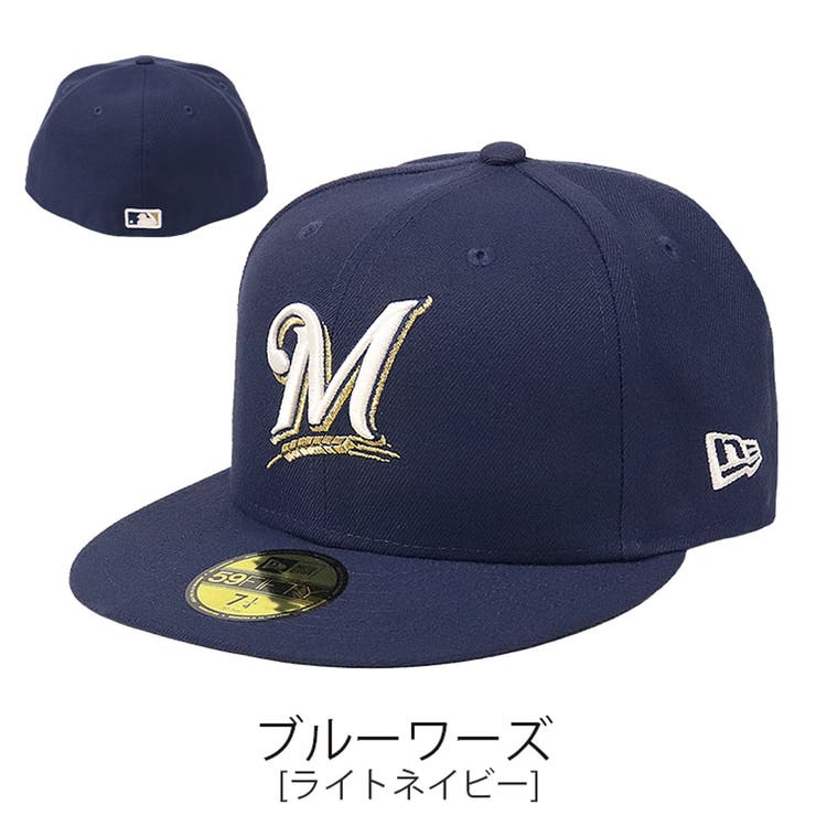ブルワーズ