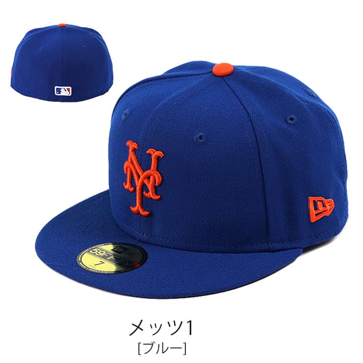 メッツ1