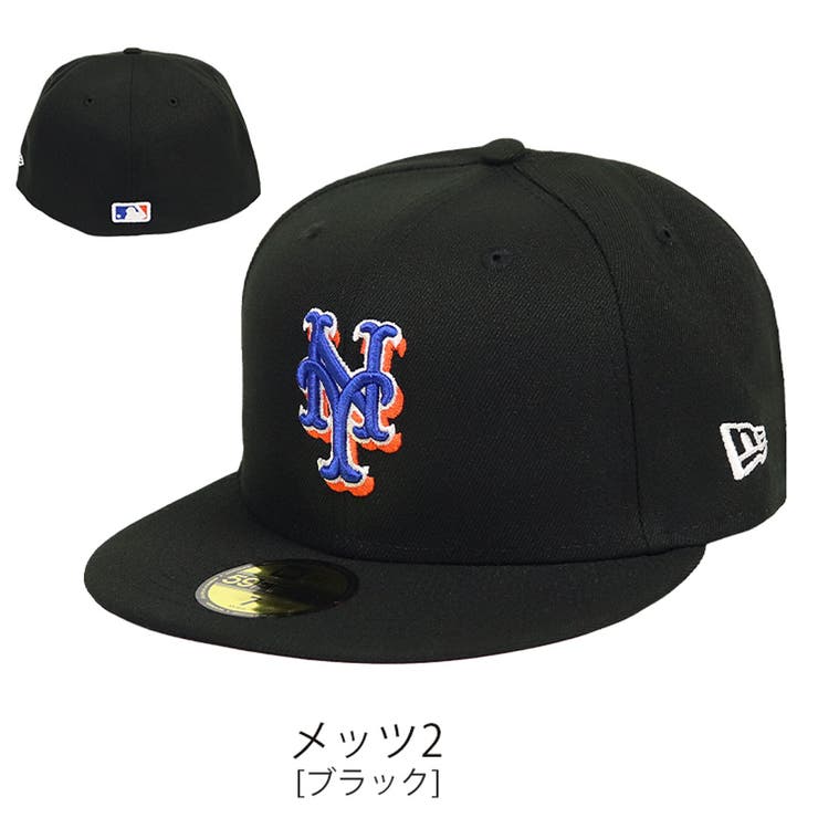 メッツ2