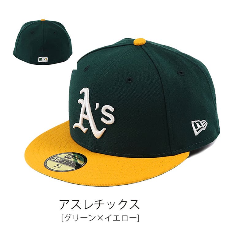 アスレチックス