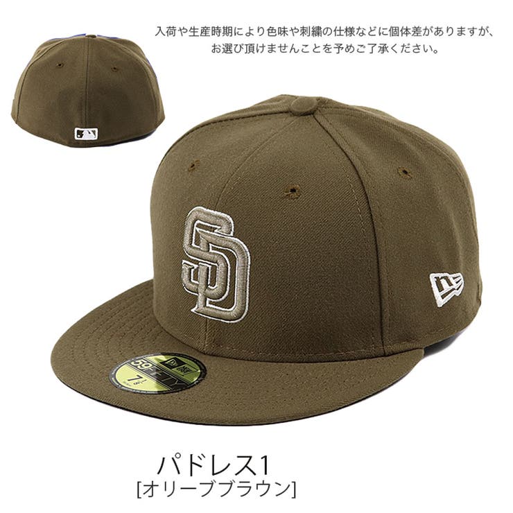 パドレス1