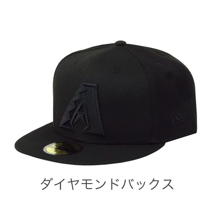 ダイヤモンドバックス