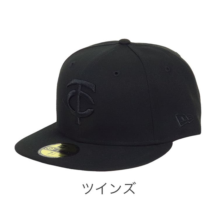 ツインズ