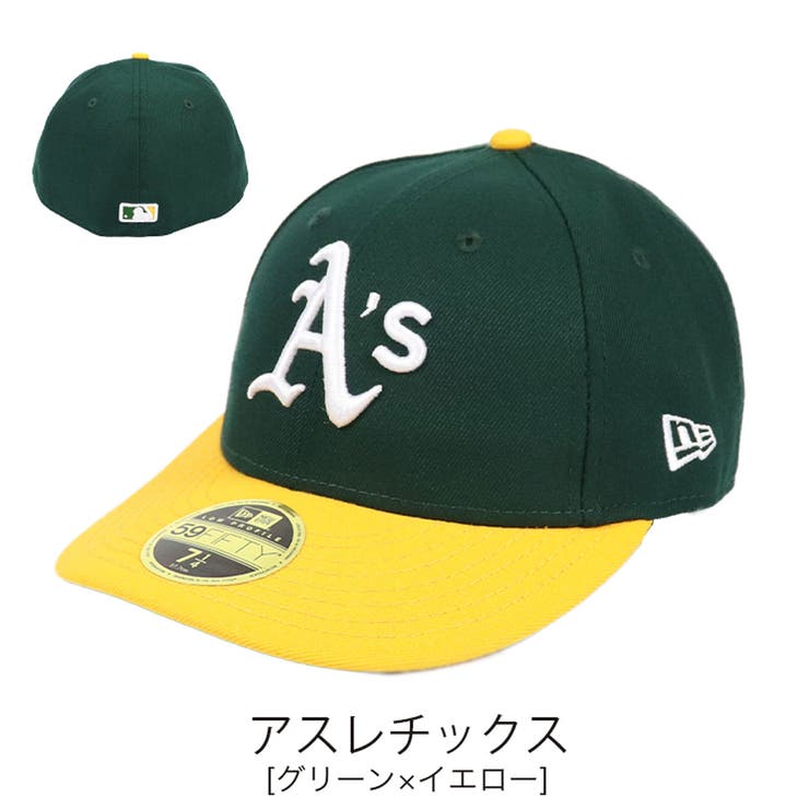 アスレチックス