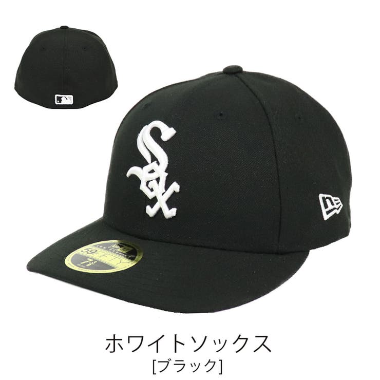 ホワイトソックス