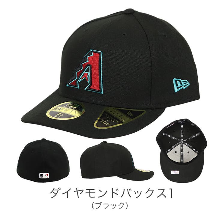 ダイヤモンドバックス1