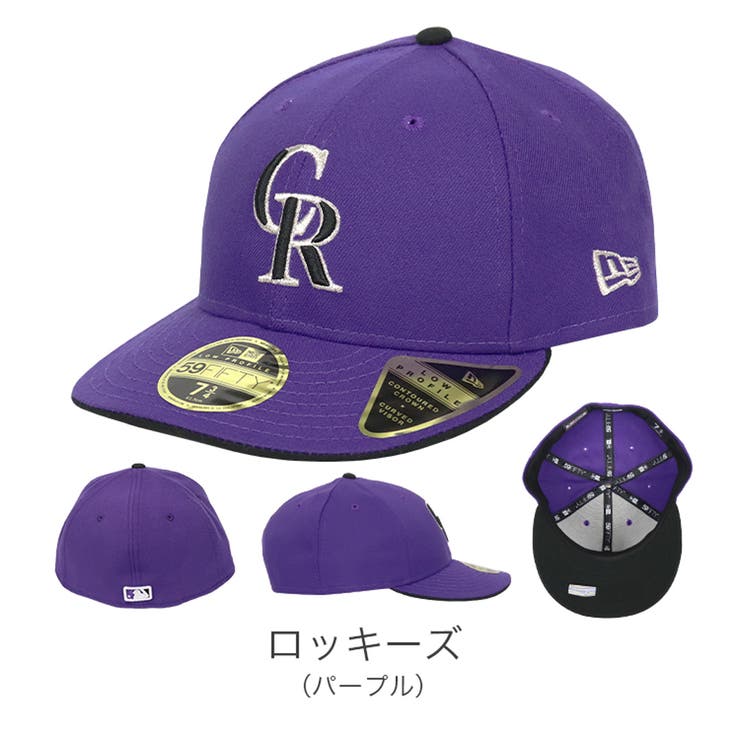 ロッキーズ
