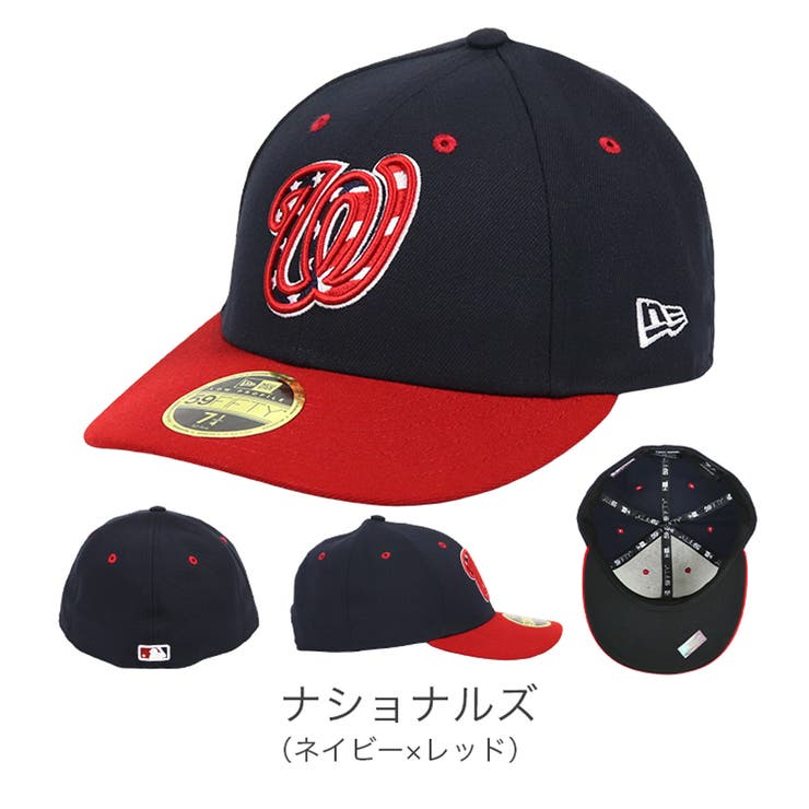 ナショナルズ