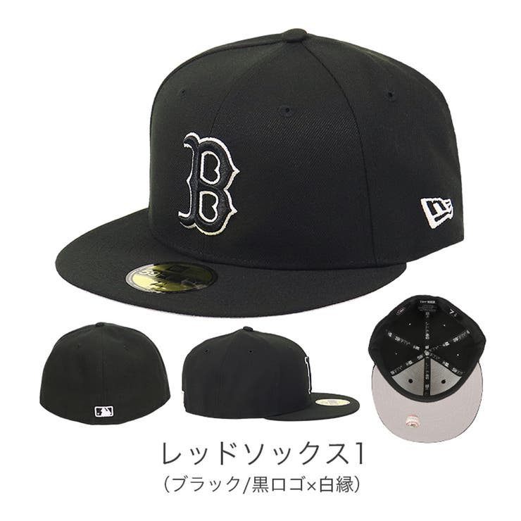レッドソックス1