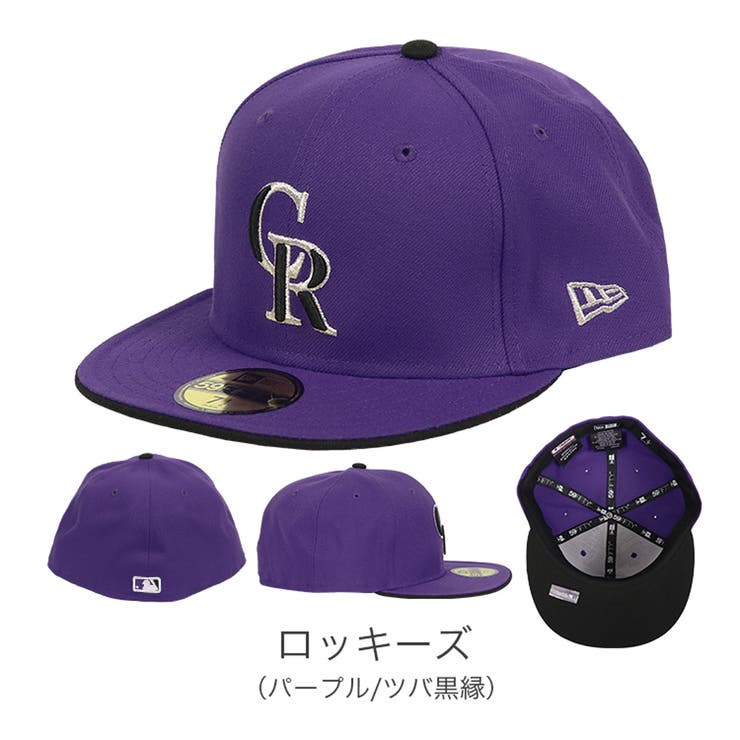 ロッキーズ