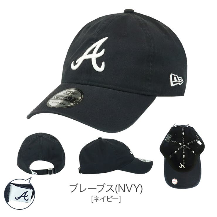 ブレーブス(NVY) | 9TWENTY_全27色【NEW ERA NEWERA | 99HeadwearShop【WOMEN】