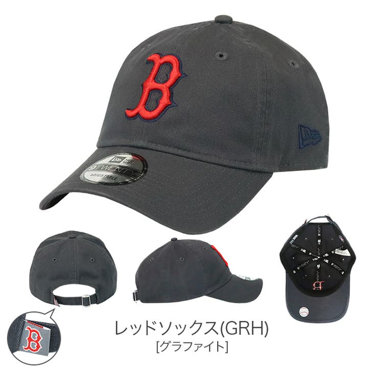 レッドソックス(GRH) | 9TWENTY_全27色【NEW ERA NEWERA | 99HeadwearShop【WOMEN】