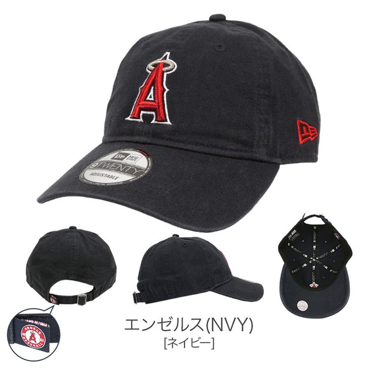 エンゼルス(NVY) | 9TWENTY_全27色【NEW ERA NEWERA | 99HeadwearShop【WOMEN】