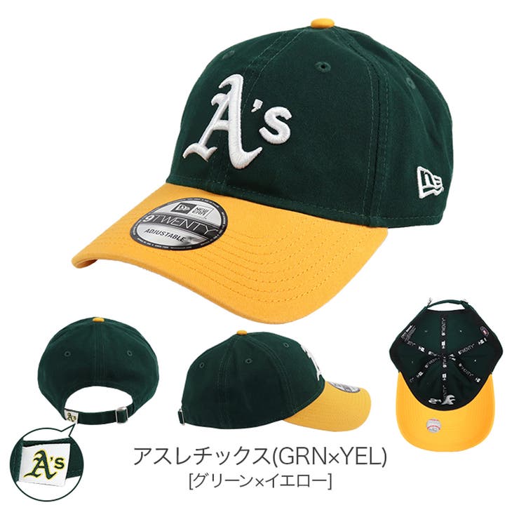 アスレチックス(GRN×YEL) | 9TWENTY_全27色【NEW ERA NEWERA | 99HeadwearShop【WOMEN】