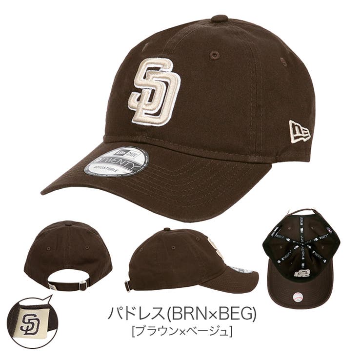 パドレス(BRN×BEG) | 9TWENTY_全27色【NEW ERA NEWERA | 99HeadwearShop【WOMEN】